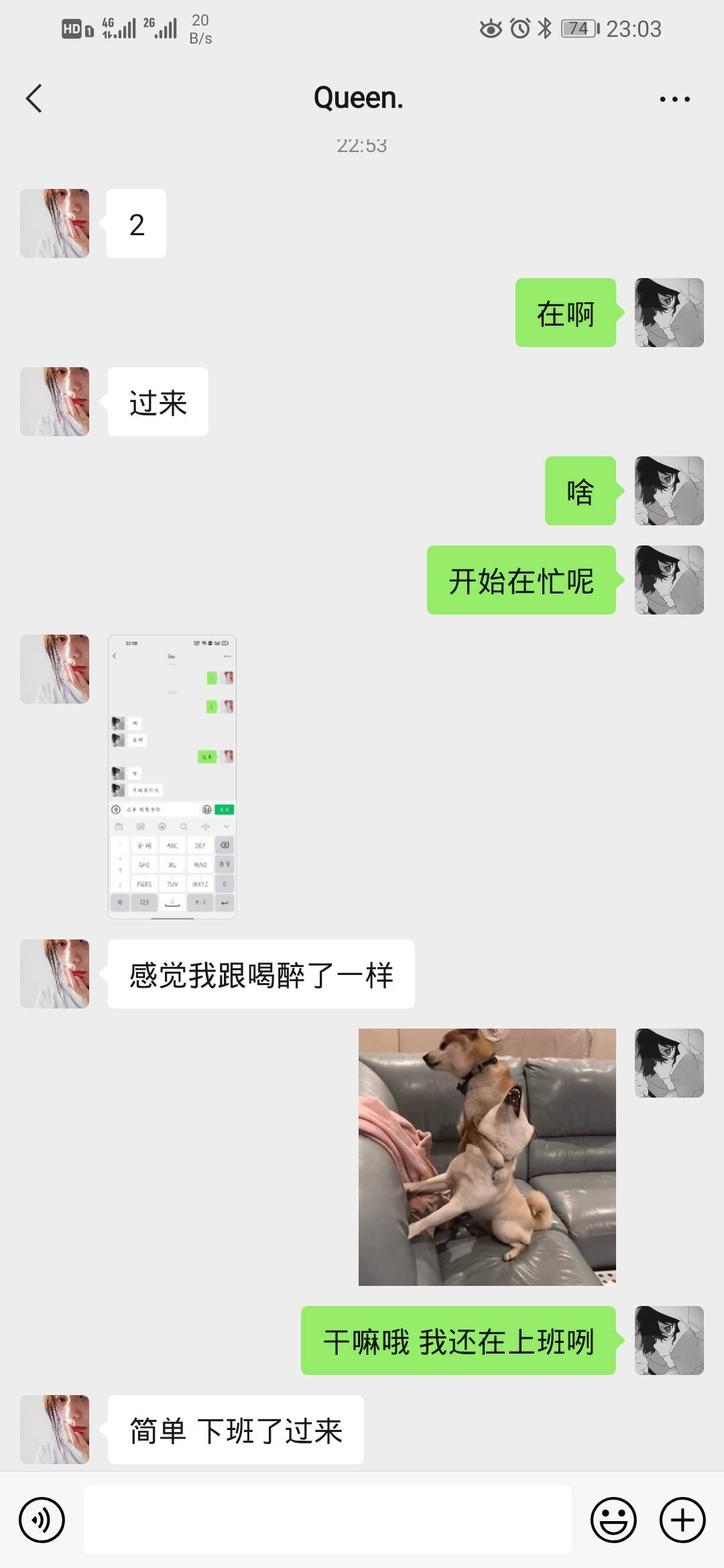 请问老哥们怎么办 我喜欢她同学也就是她室友 


68 / 作者:sirensong21 / 