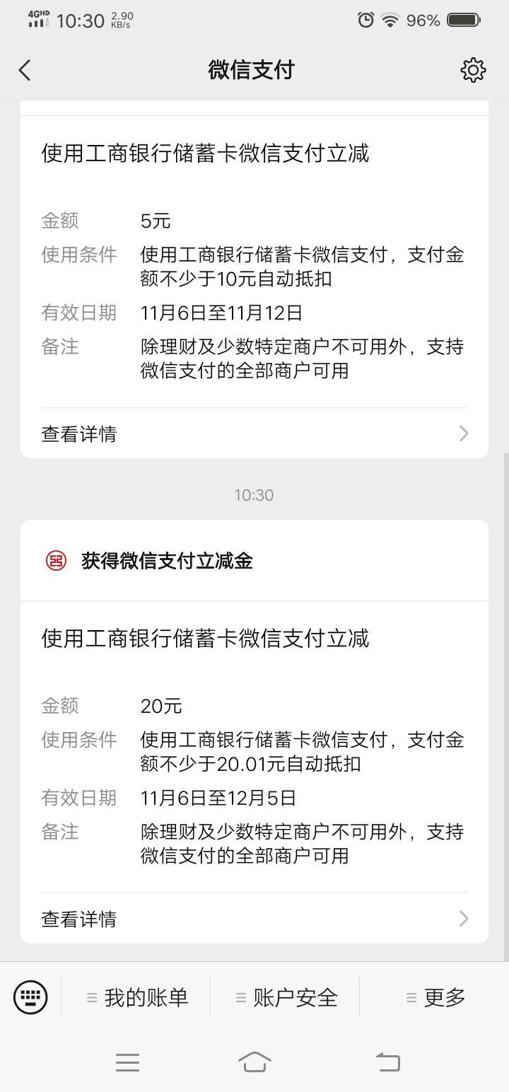 毛子

89 / 作者:岸上鸟语花香 / 