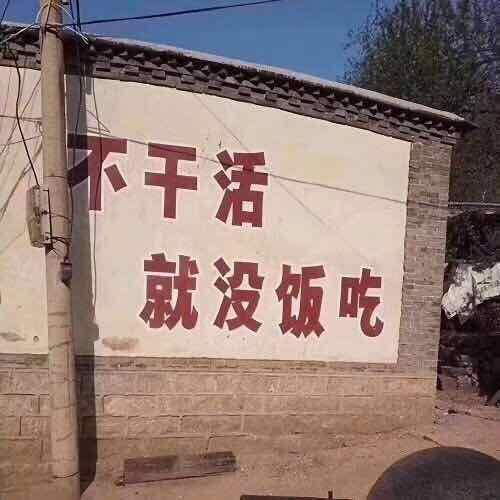 移动撸的手机去哪个平台卖比较划算啊，另外明天生日，有什么毛吗，兄弟们

4 / 作者:xifei123 / 