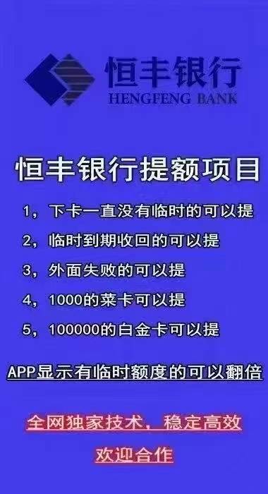 这样子还能拉吗？各位老铁帮忙看下，能搞的话，茶水费报答

52 / 作者:。。。。。hc / 