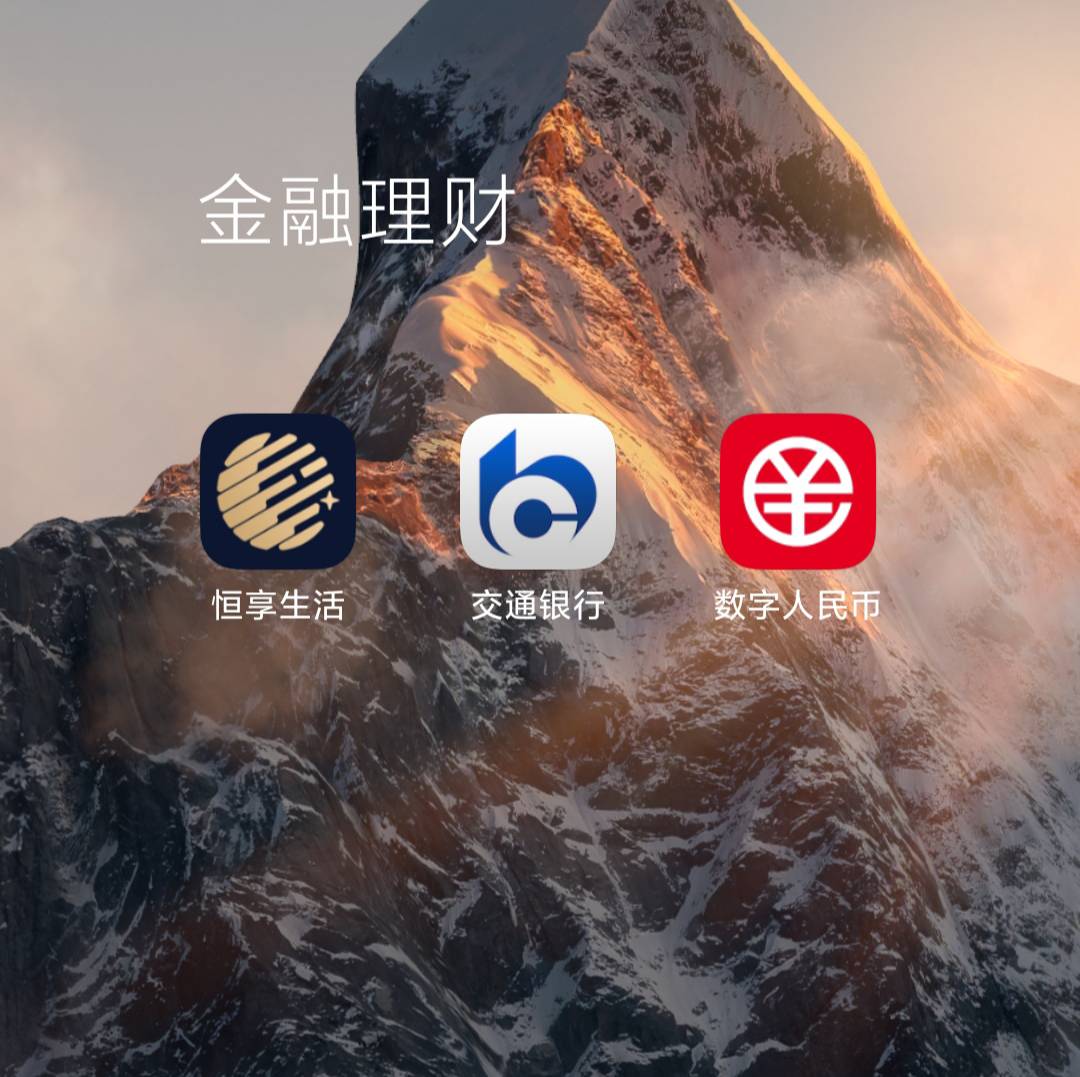 大战银行走起，老哥们来说说哪个银行容易。上海银行  上海农商银行   南京银行   宁波14 / 作者:云海上官 / 