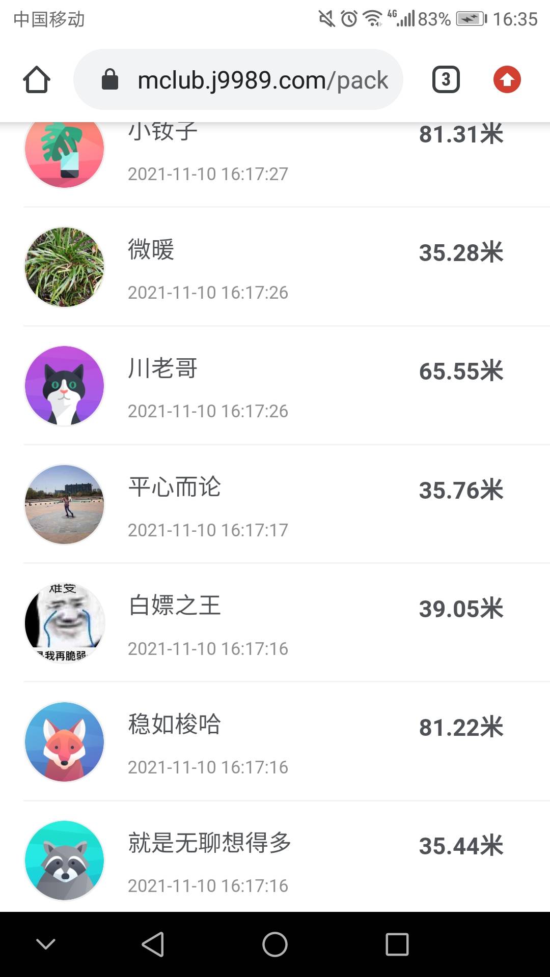 抢到400多红包  打到600提了  已到账

在狗游抢到的红包加起来有一万多了   都送回去15 / 作者:萧萧雨 / 