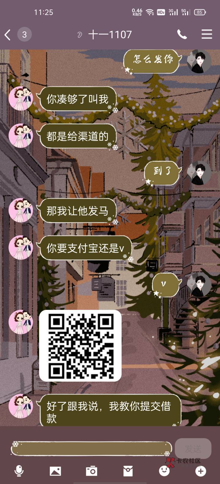 携程 信任住 空T等0 / 作者:cp1212 / 