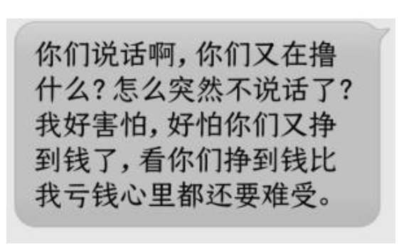 现在卡农不比4年前了，那个时候撸高炮，大家多和谐，一起分享，被催收一起出点子！现100 / 作者:口天吴✘ / 