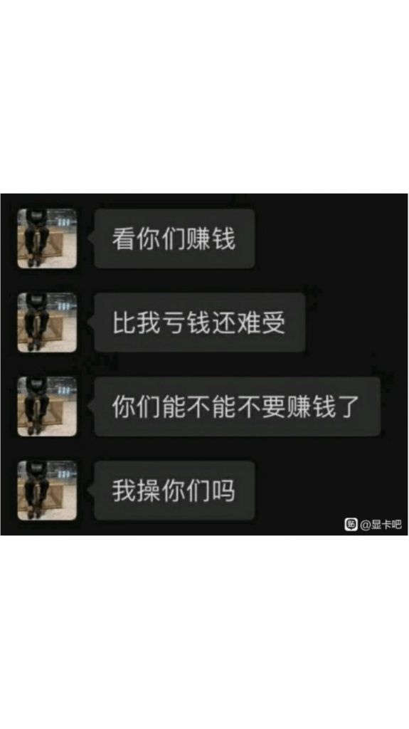 老哥们现在有什么微信游戏的红包可以撸的刚刚弄了个安卓手机我想通通撸一遍

64 / 作者:阿酿 / 