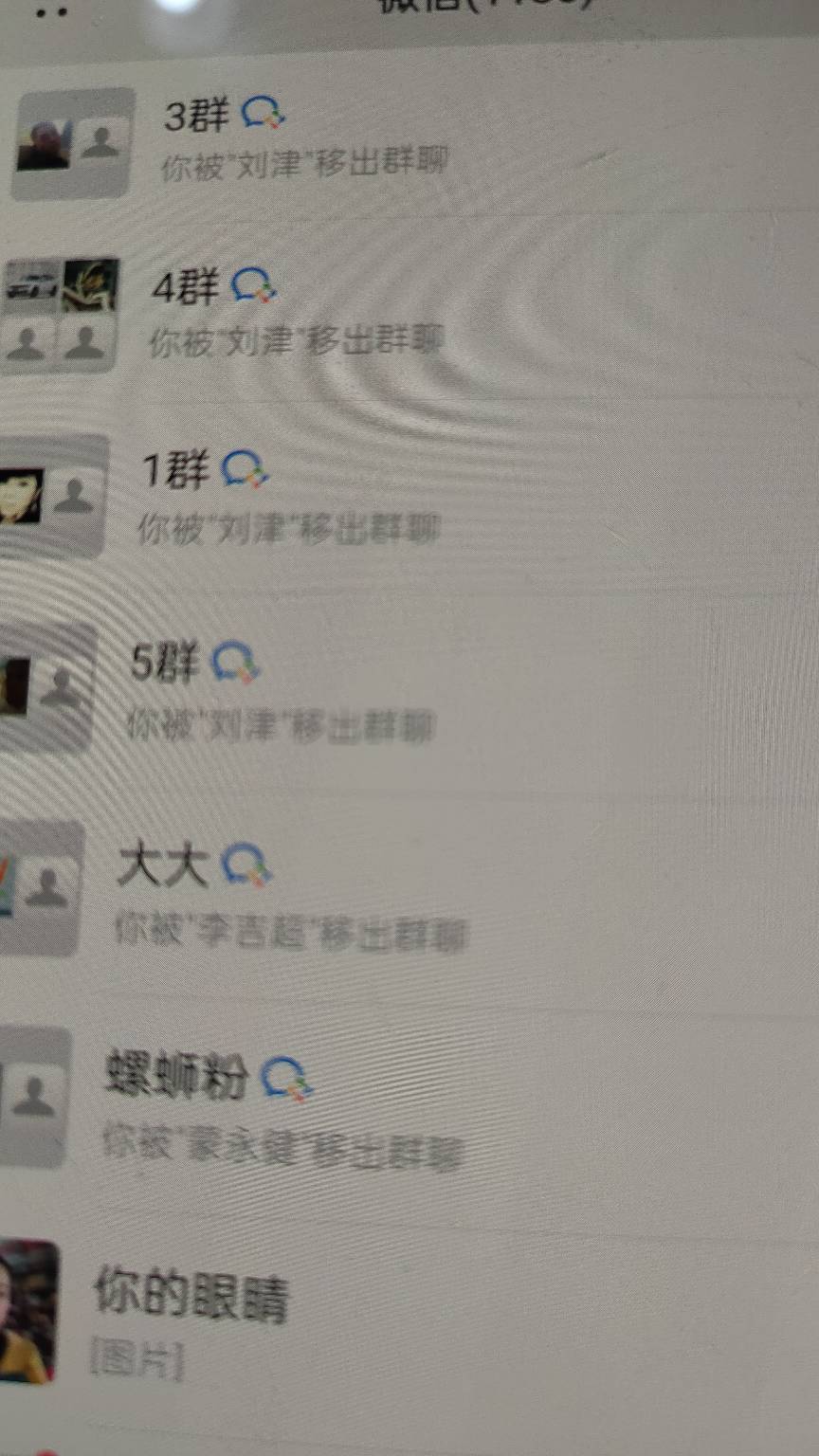 连续错失两次机会。lj啊，挂壁老哥手机撸毛都不配



11 / 作者:小鸟202315552 / 