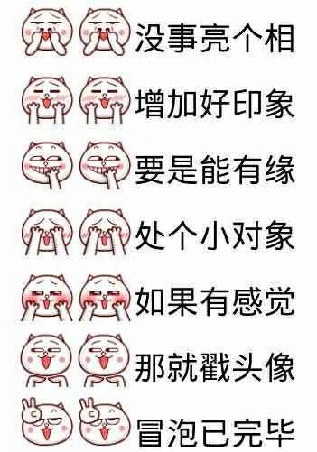 哪位大佬有信用卡办成功。在派送中的截图，最近几天的，非常感谢了。

52 / 作者:1579366 / 