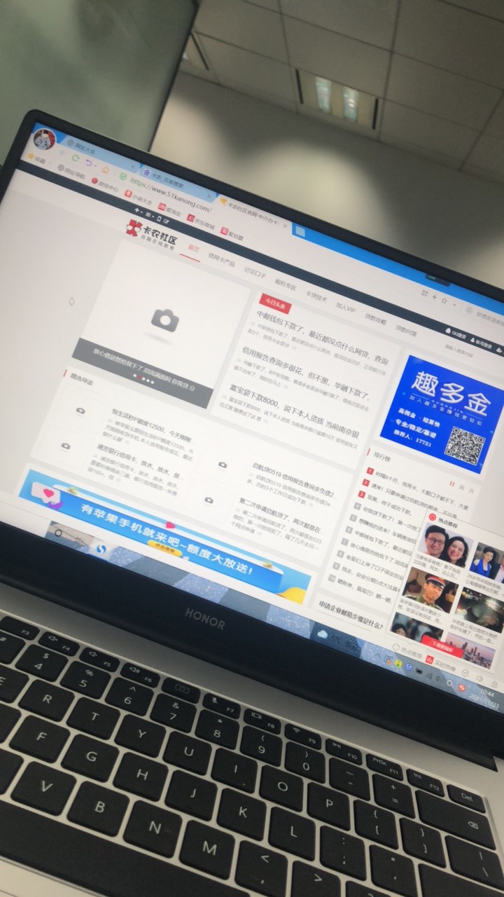 025抵押贷款，信用贷款
安排

5 / 作者:谷你非要 / 