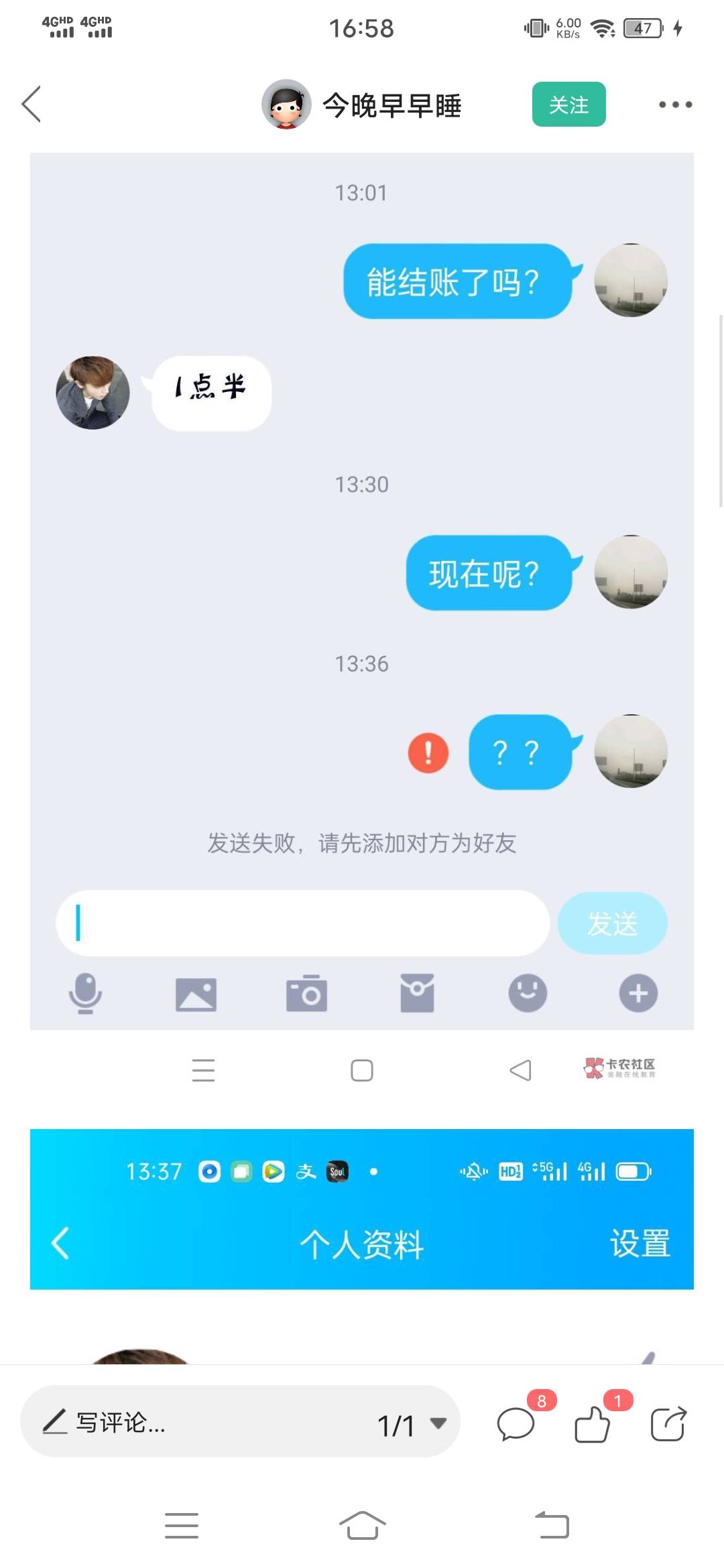 老哥们v号在哪能卖95 / 作者:老李不讲理 / 