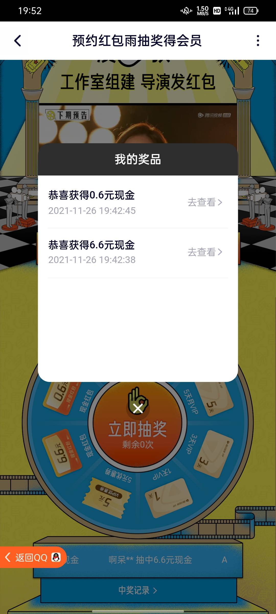 感谢老哥分享

72 / 作者:skbf / 