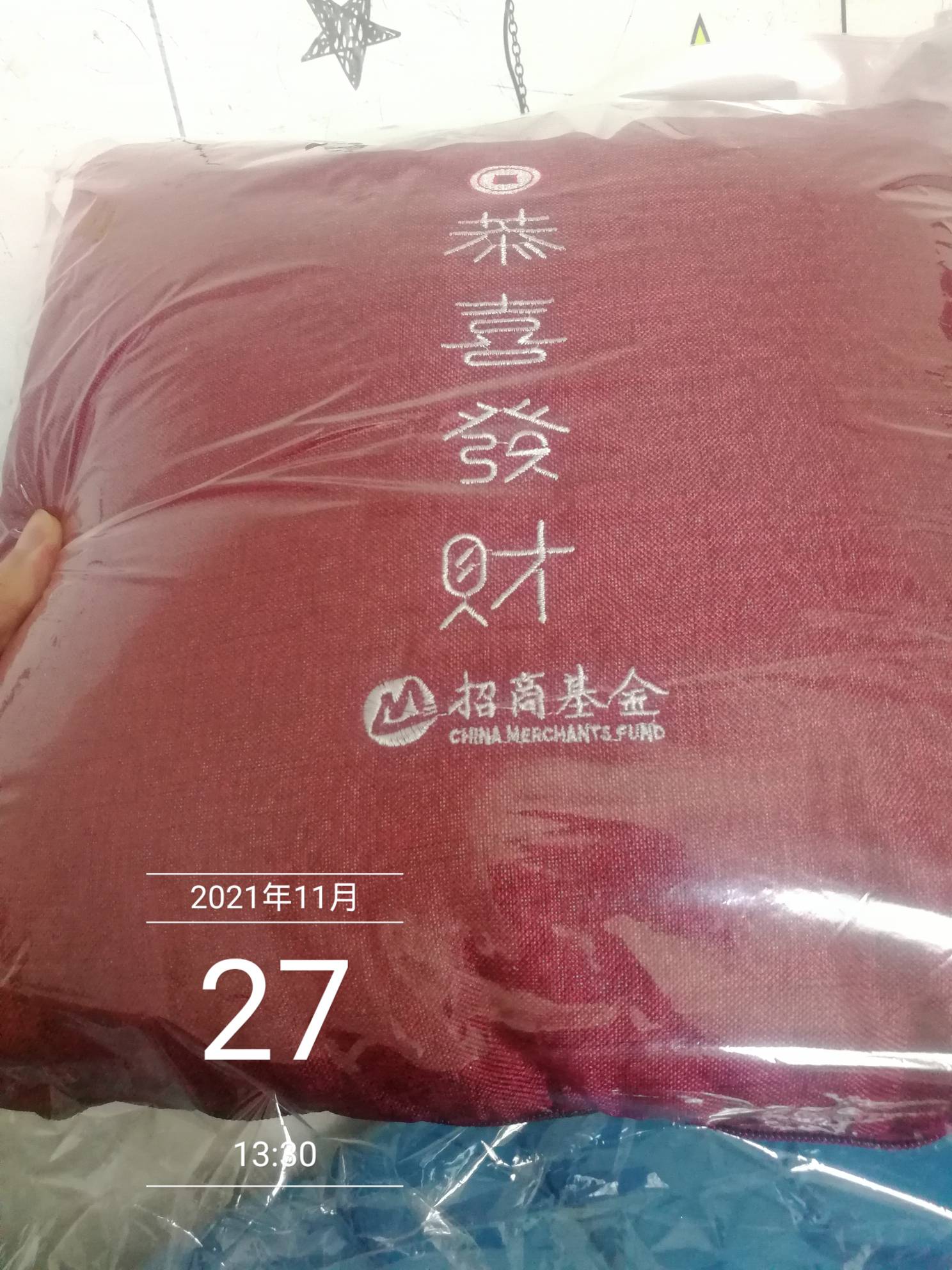 娇娇抽的平板到了，哈哈哈。

34 / 作者:老-哥-稳 / 