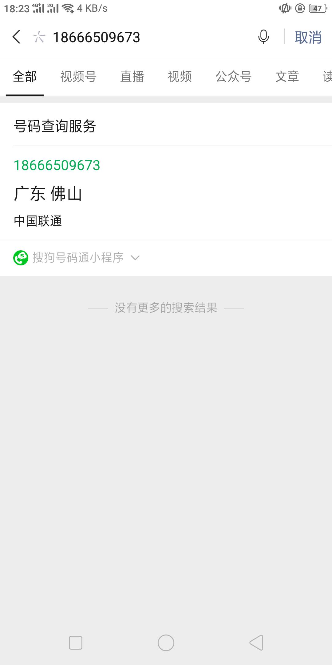 佛山工行





37 / 作者:雾隐听雷 / 