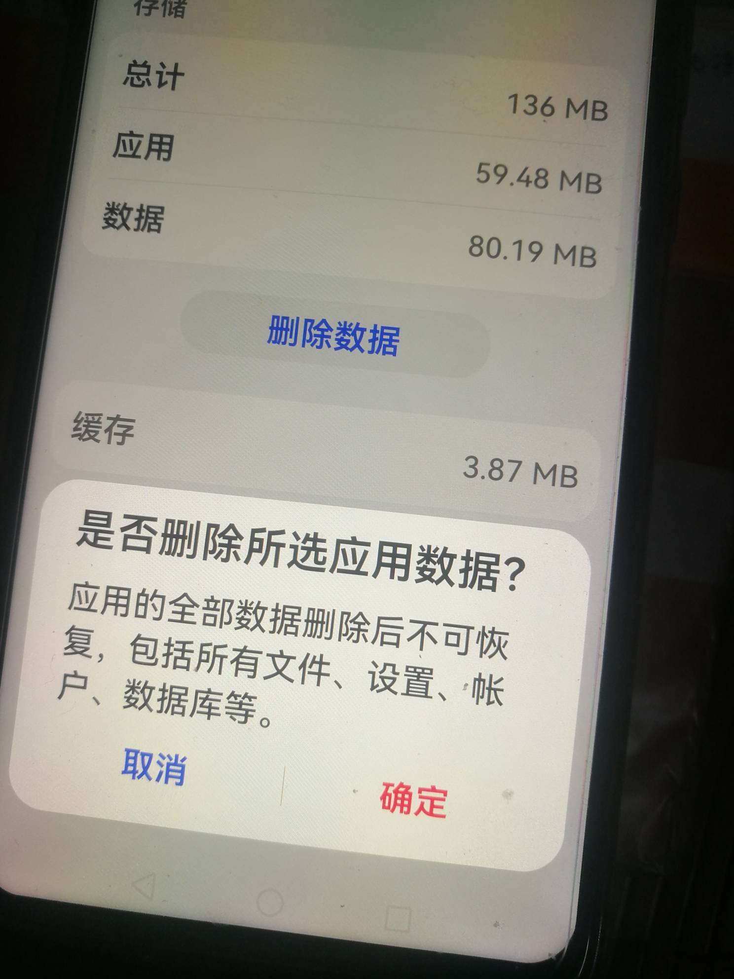 老哥们，别睡，，等着我3点 发大毛，我们没睡的有份，哈哈哈哈，500-1000的大毛，
现4 / 作者:老-哥-稳 / 