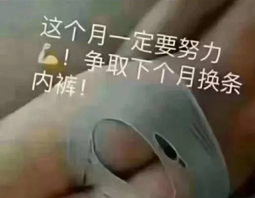 嗨乐租机多劳科技给我打电话，加微信说租机把押金给我降到一块，结果身份证一上传就拒71 / 作者:哼哼唧唧家 / 