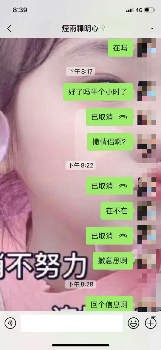 大家注意这个是个骗子！200块送给他买棺cai用！










72 / 作者:guojunhui / 