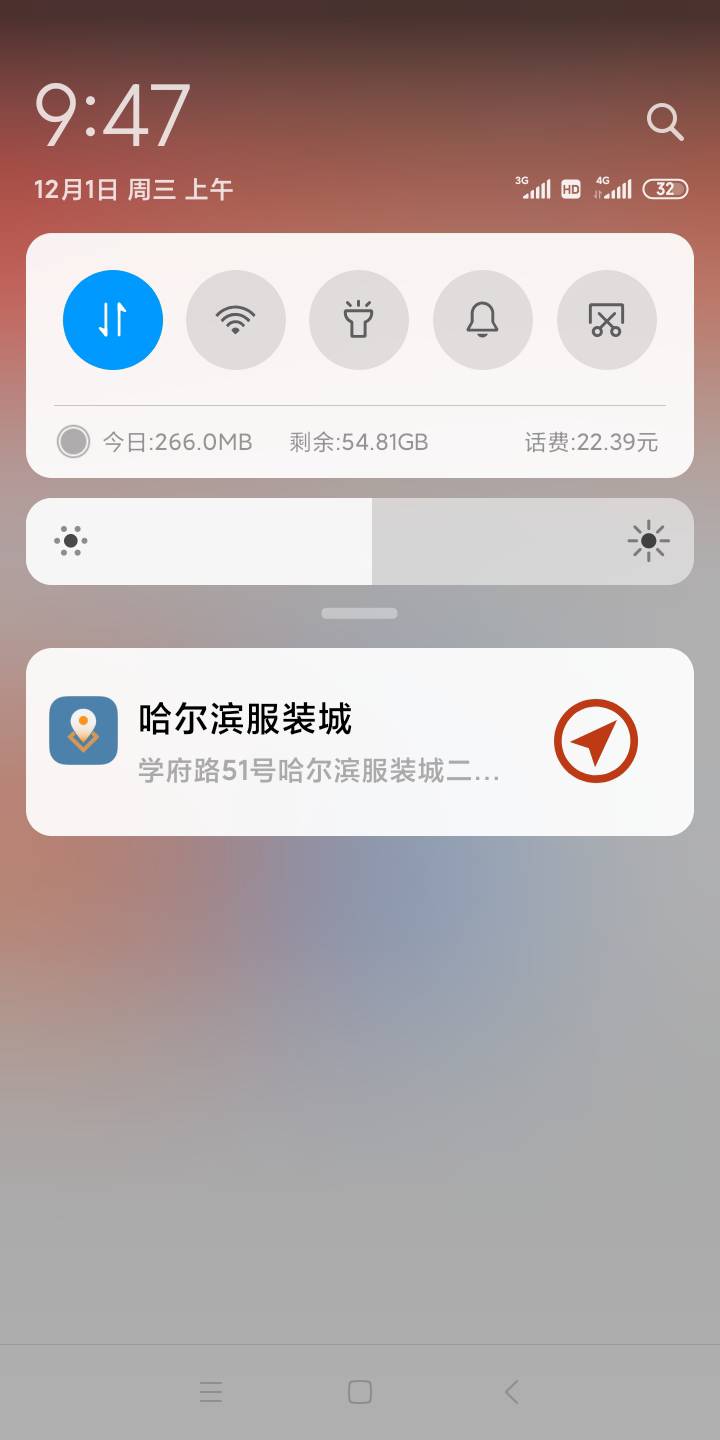 实在想不通是哪里出现问题了，哎


24 / 作者:卡圣小号 / 