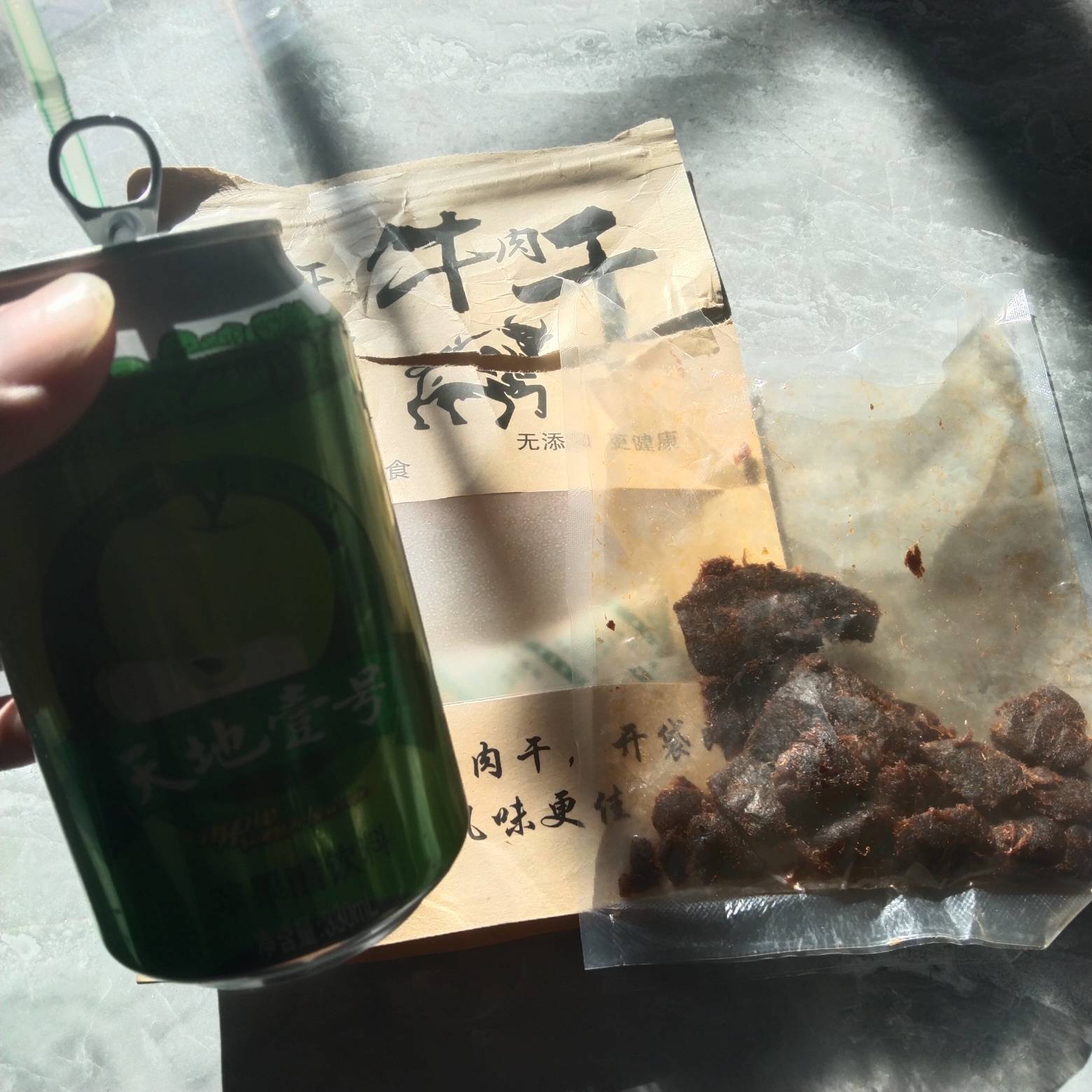 取暖吃餐 每日一餐
33 / 作者:小白白又白ya / 