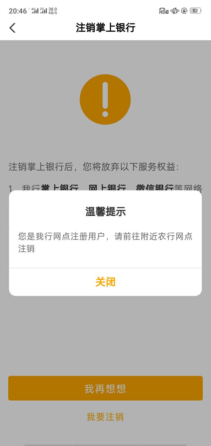 到了



70 / 作者:雨落倾城夏微 / 