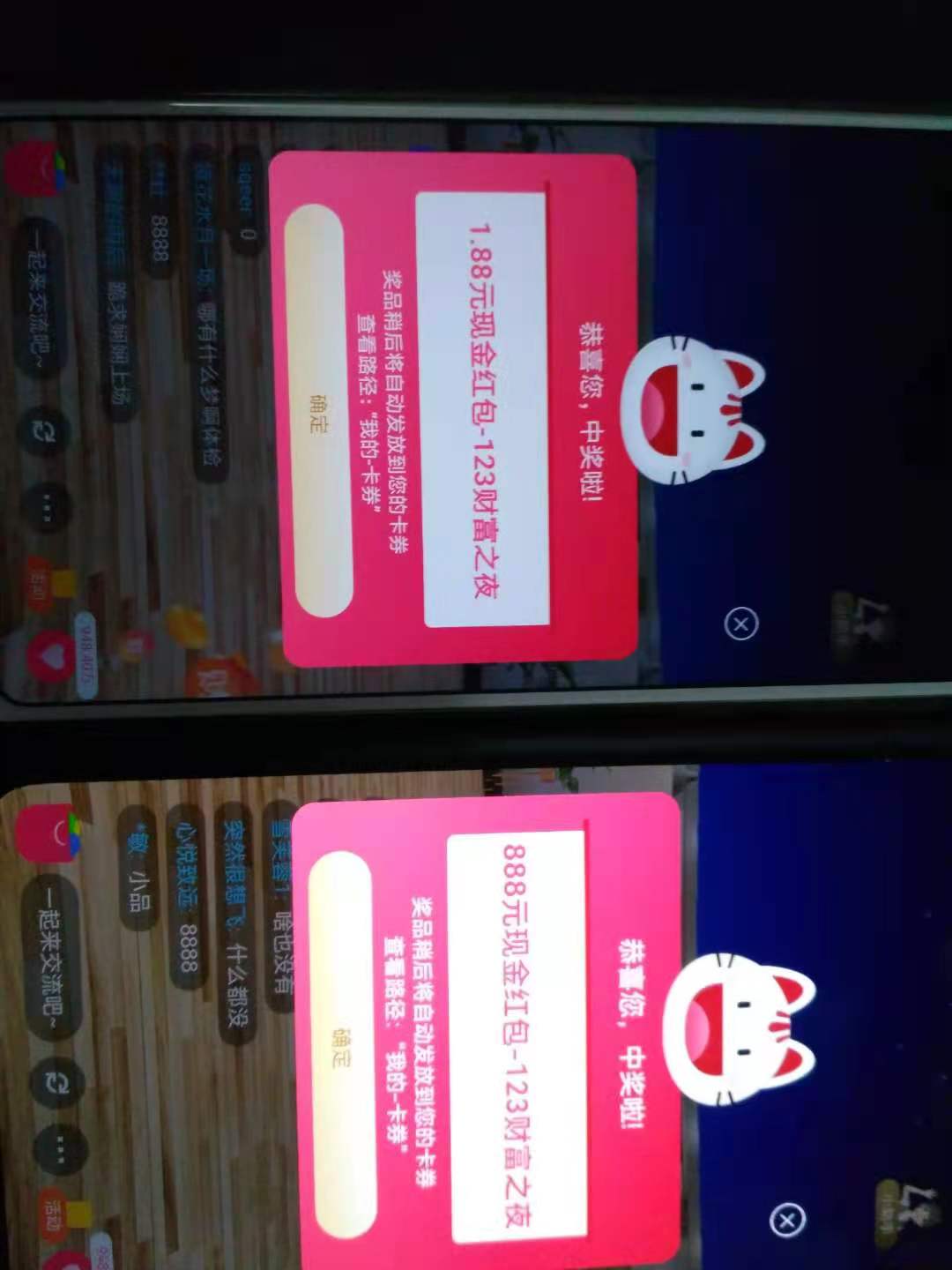 招商我爱你

11 / 作者:轩欧巴 / 