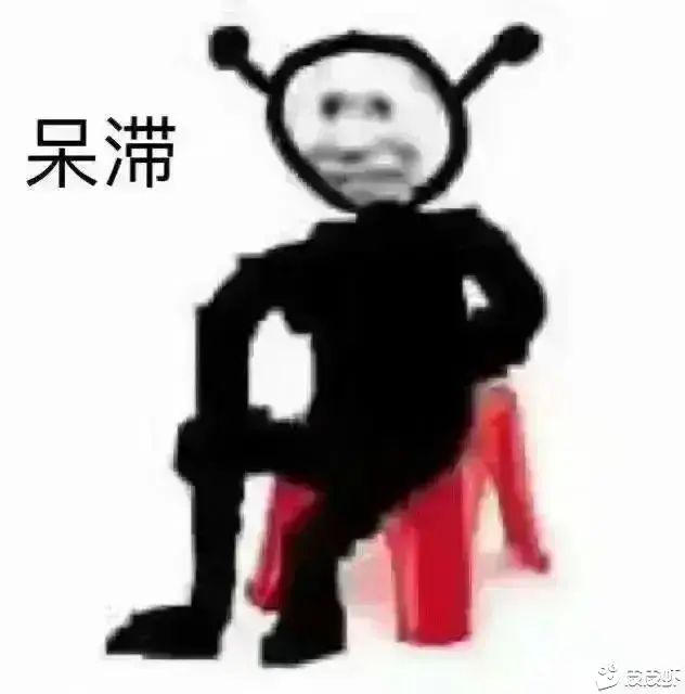 信用报告从来没有逾期，特么的结果什么也不下！！！美团安逸花也T路！！！老哥们咋办89 / 作者:只想努力上岸 / 