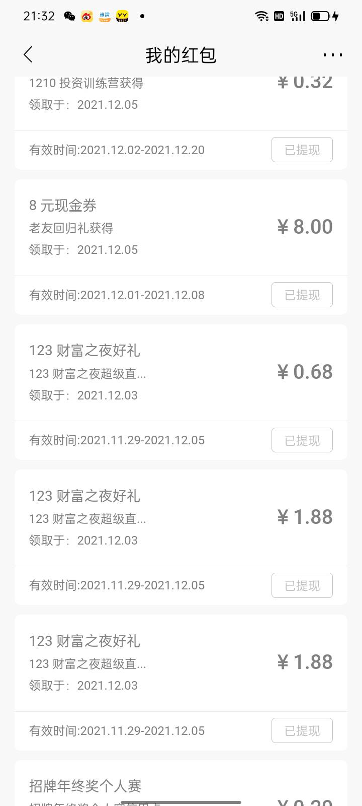 招商注销老友稳

41 / 作者:负载100 / 