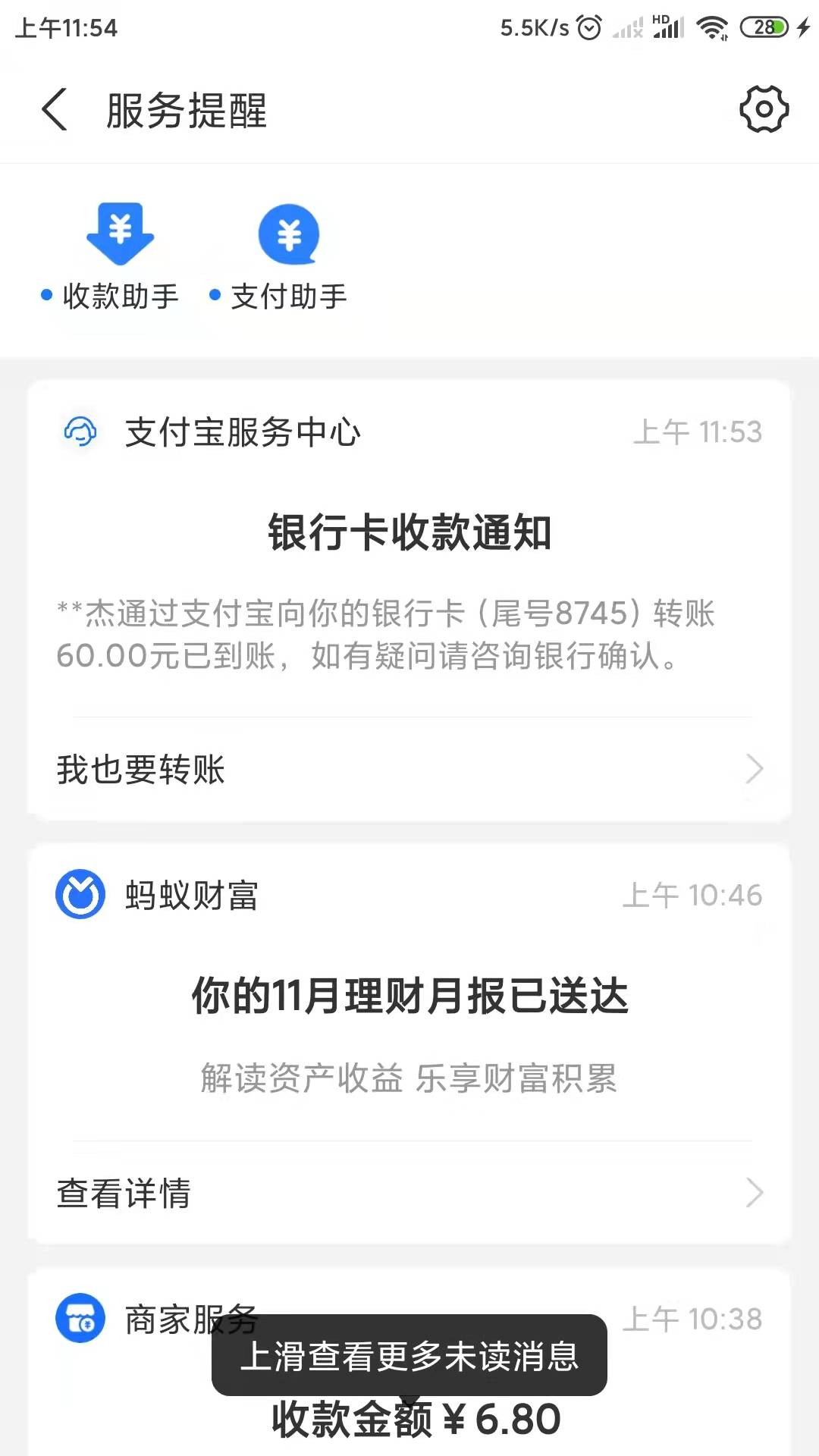 p成这样都给我了




79 / 作者:玩偶姐姐✔ / 