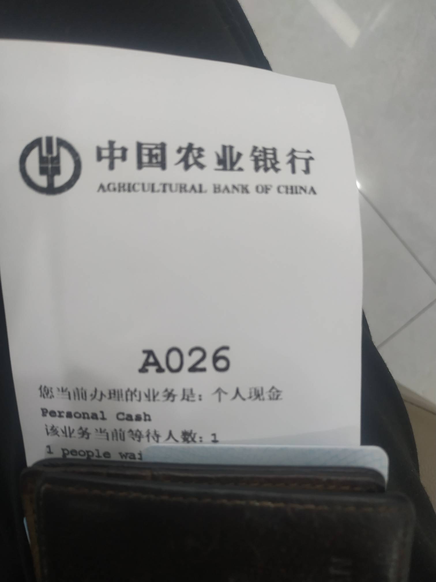 大战农行失败，一类解不了，注销了掌银，才搞了100多点，好多活动都没了


31 / 作者:EMINEM88888 / 