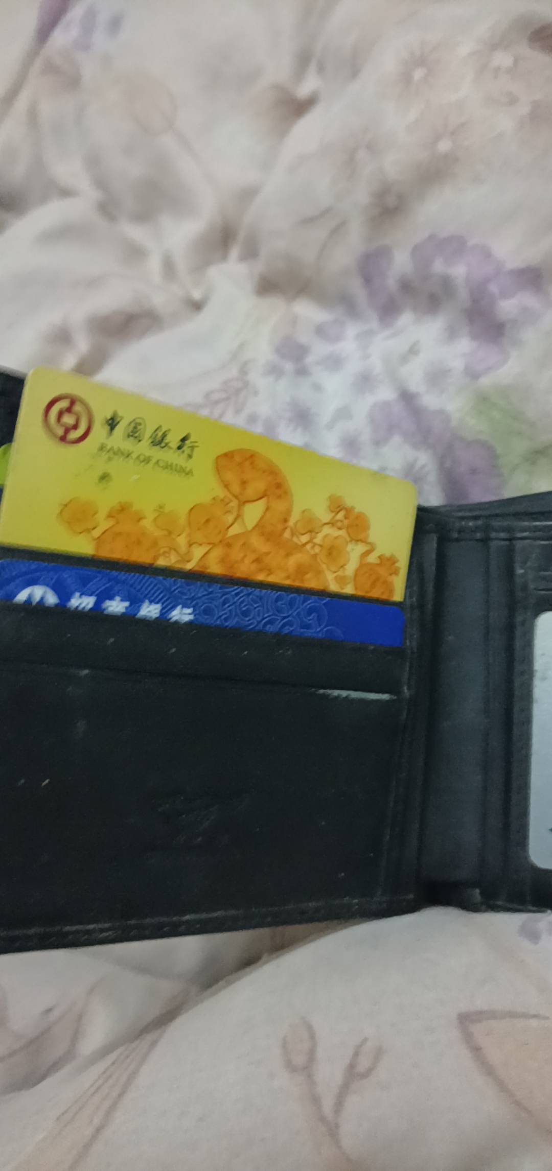 各位大哥哪里可以开中国银行二类户，最好是在公众号开的。我的预约号码不对登不上掌银79 / 作者:hhtffdrt / 