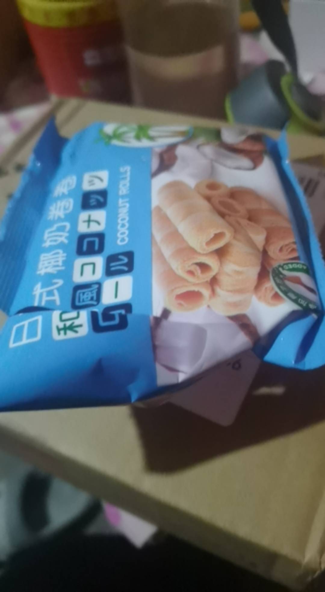 农行新手机号撸的   味道不错    总共三个手机号   不用实名

10 / 作者:一念天堂地狱 / 