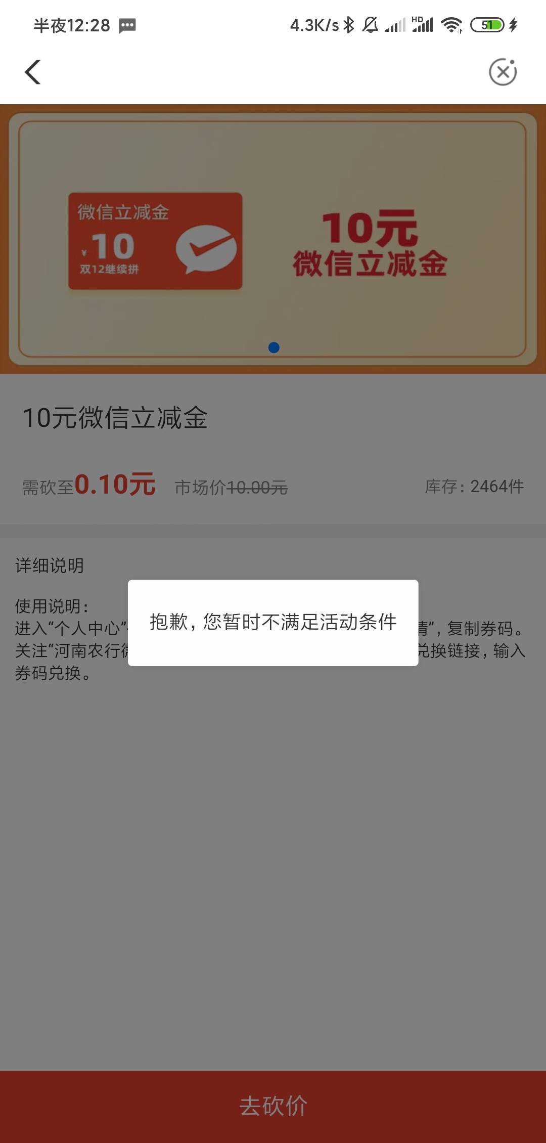 要河南二类吧

78 / 作者:hello邹先生z / 