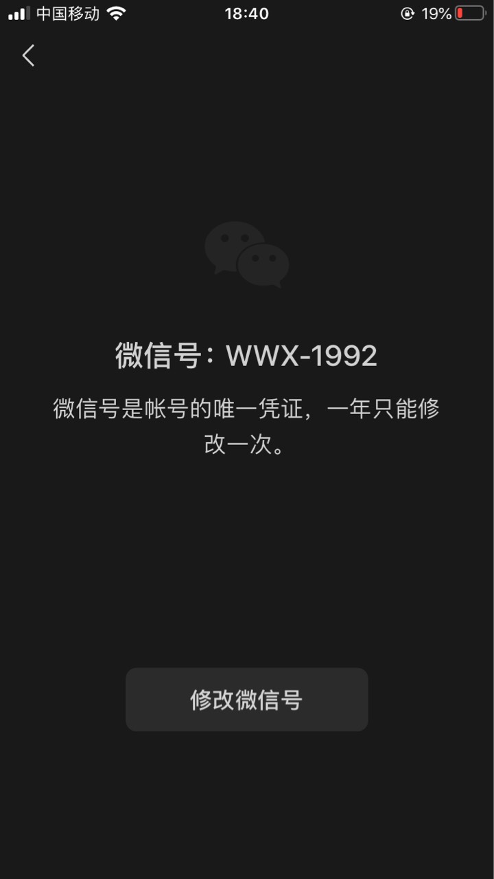 翼支付50怎么T的哪位大哥指点一下神仙水一瓶
58 / 作者:路还长别太狂啦 / 