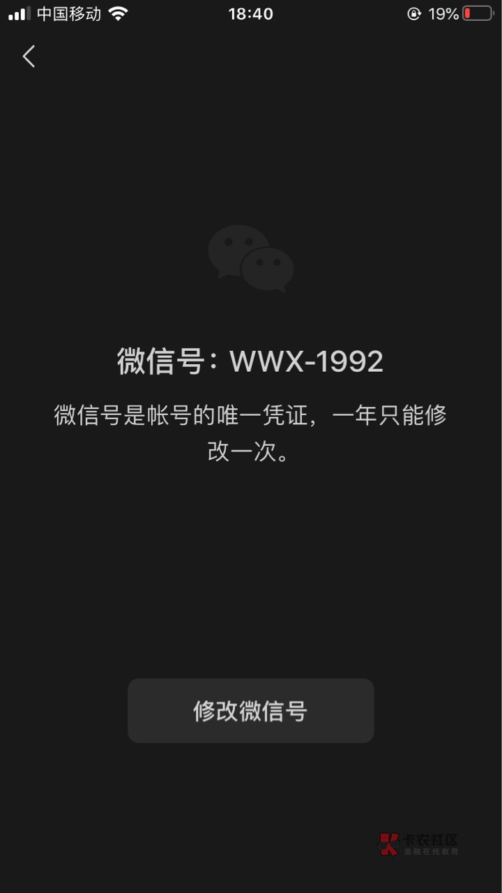 翼支付50怎么T的哪位大哥指点一下神仙水一瓶
83 / 作者:路还长别太狂啦 / 