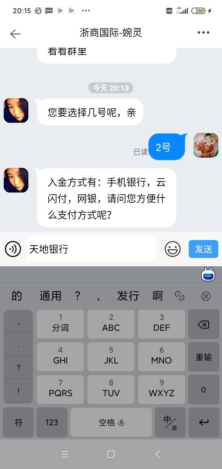 失败

14 / 作者:狠ghji / 