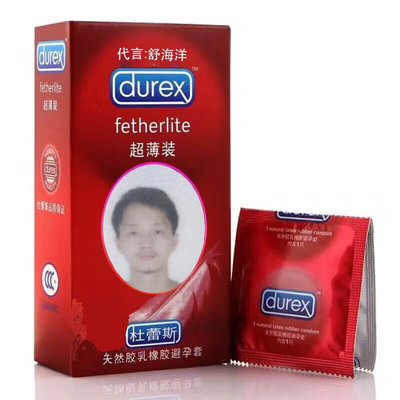 还有没有撸羊毛的论坛
19 / 作者:gdb025 / 