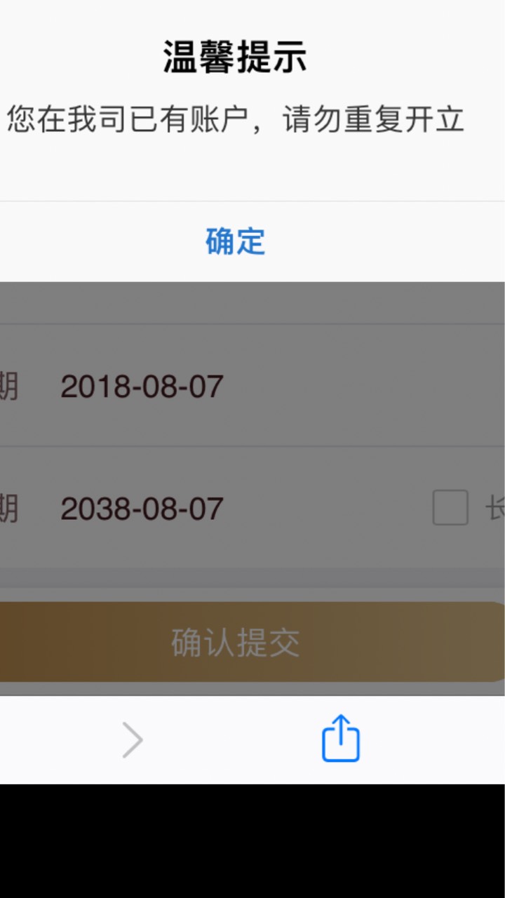 新浪上周做过的可以领了，我只转了上海的也过了。


62 / 作者:允儿宝宝 / 