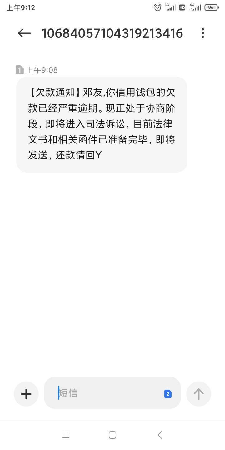 老哥们信用钱包是什么贷款

61 / 作者:ㅤ阿友 / 