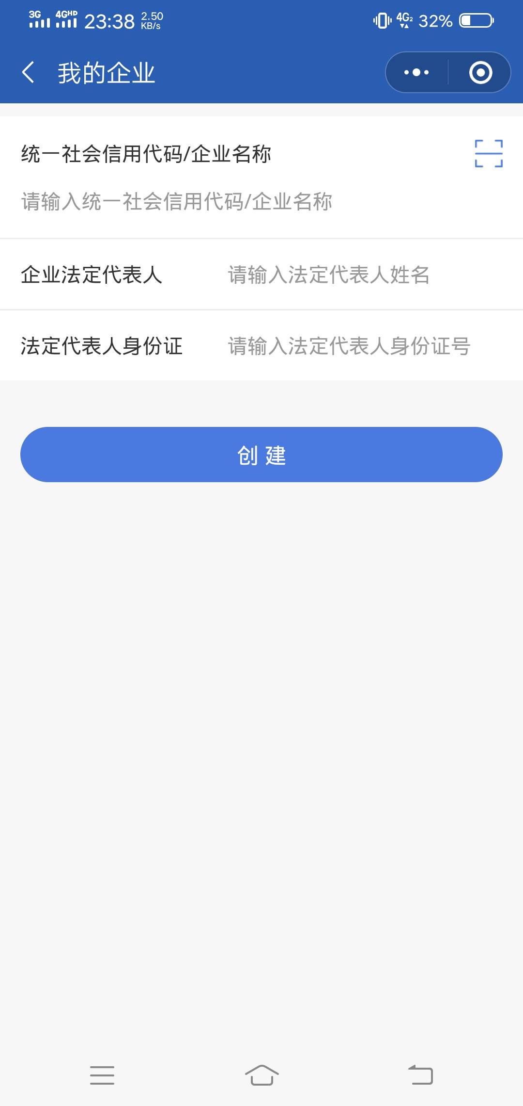 建设话怎么填

62 / 作者:我是你爹哑 / 