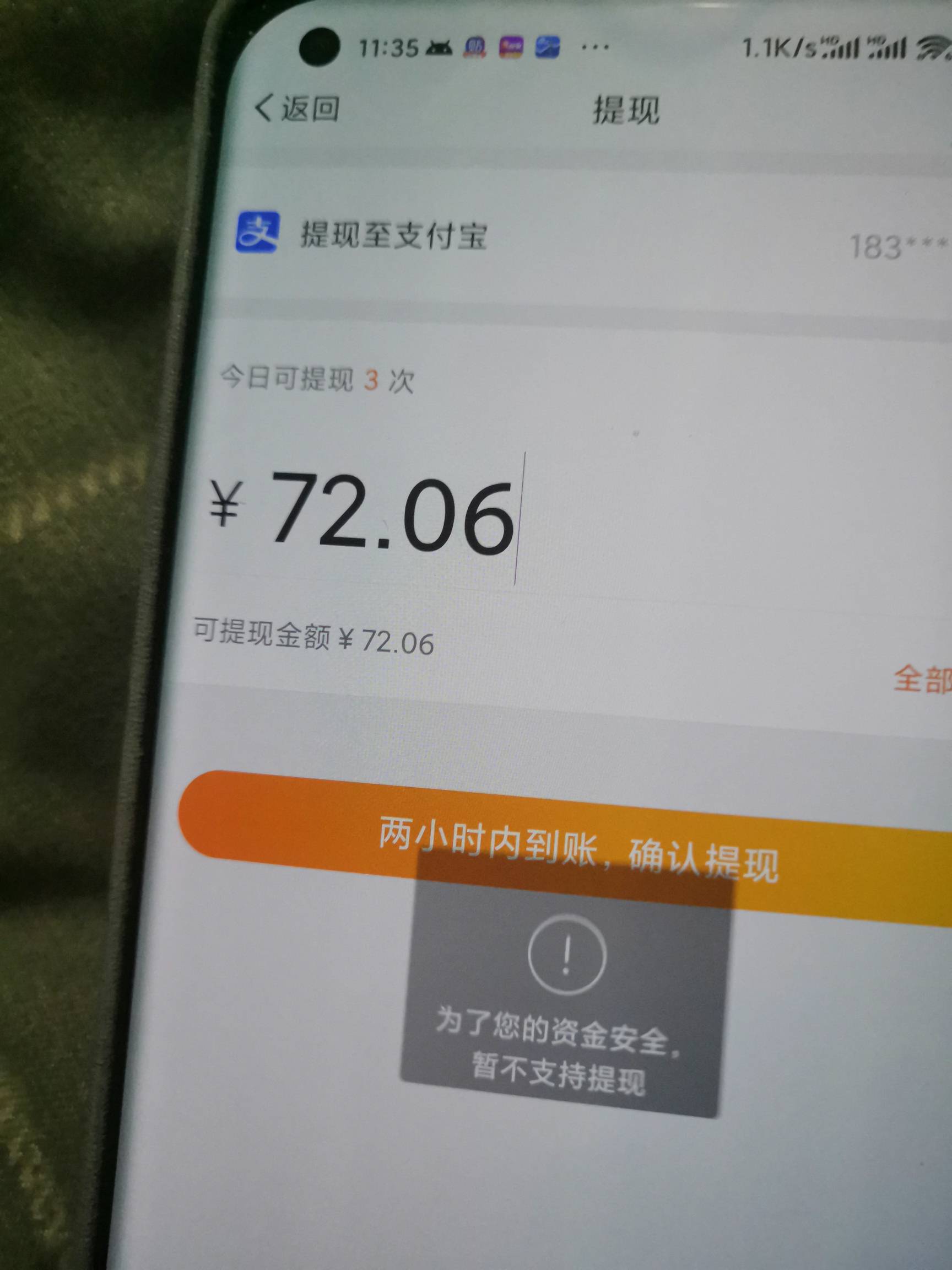 老哥们还有哪些银行能撸立减金的？有没有好心人说一下，来点容易注册的。

26 / 作者:美蛙鱼头继续 / 