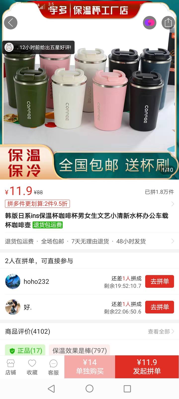 想收点10块，20的E卡放在京东，老哥有的可以找我，面额大的不要。至于骗人在我这里不57 / 作者:嘈比比 / 