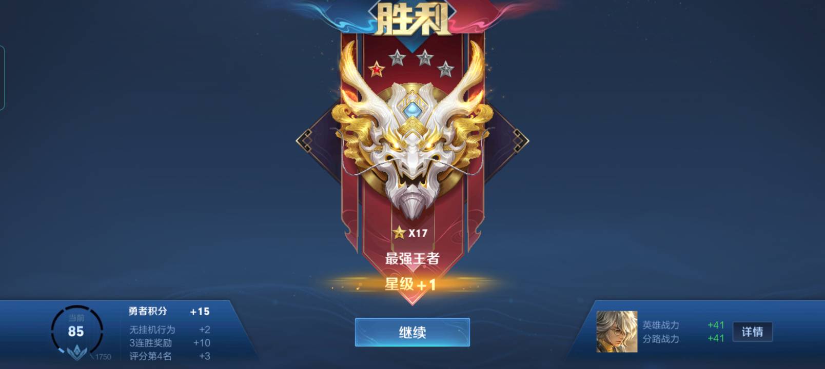 请问 老哥们 移动宝藏卡可以开通和多号吗？？？

31 / 作者:活着太累了 / 