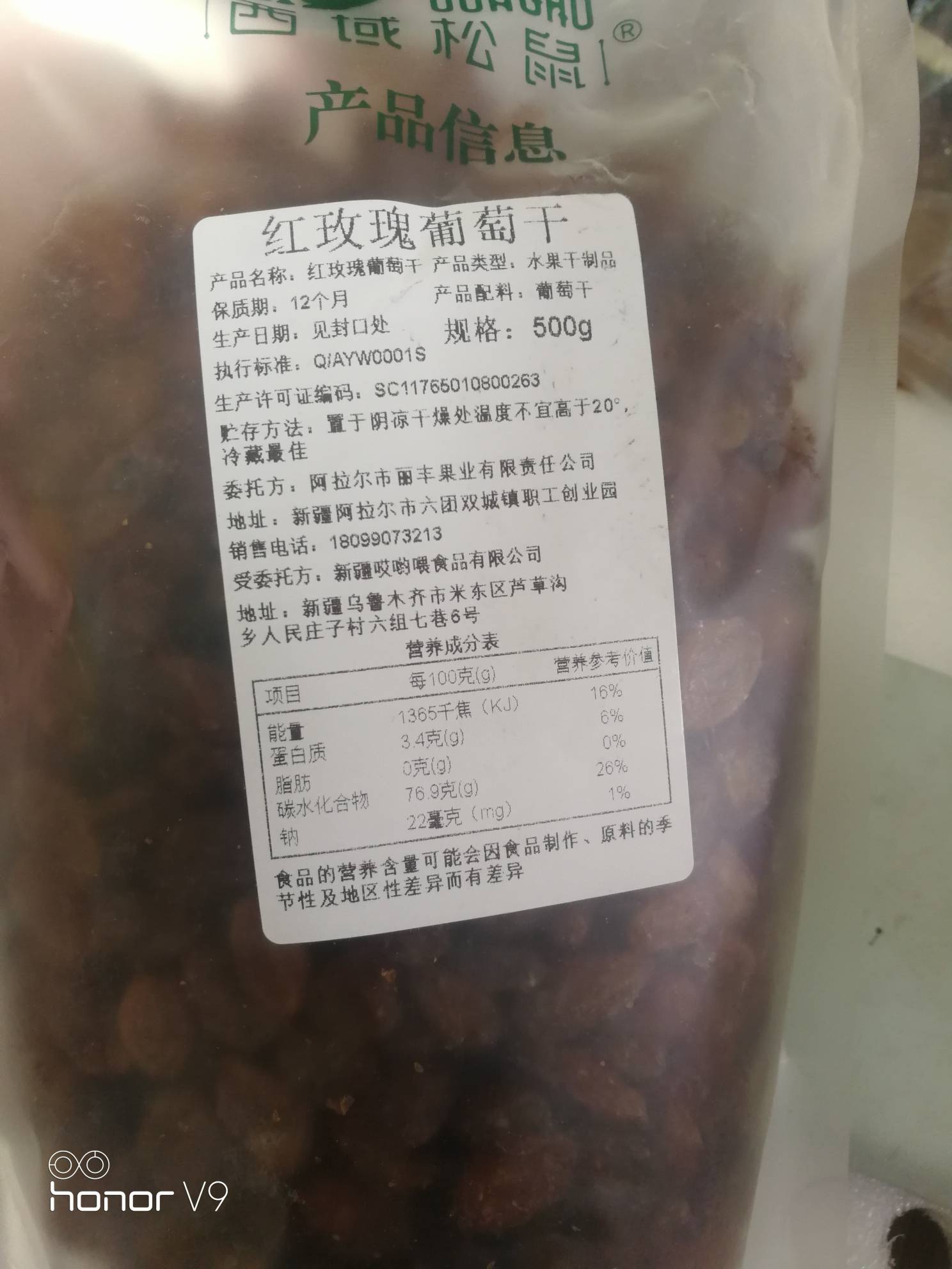 老哥门，你们有没有 建设银行3000积分，这兑奖品，不错呀！ 是真的嘛？
666积分兑换1034 / 作者:老-哥-稳 / 