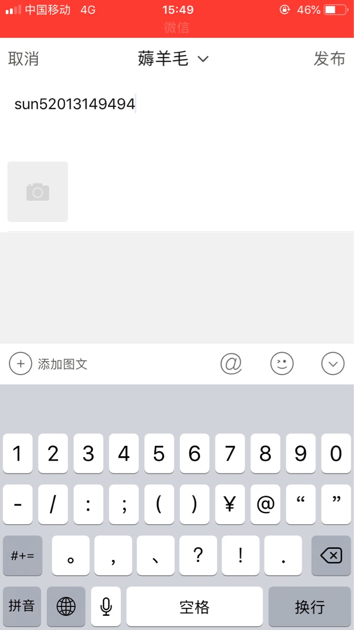 小拉新用户，不用乘车，满足一下城市的，一个八块钱，来两个两个助力一下


5 / 作者:奔波霸儿奔 / 