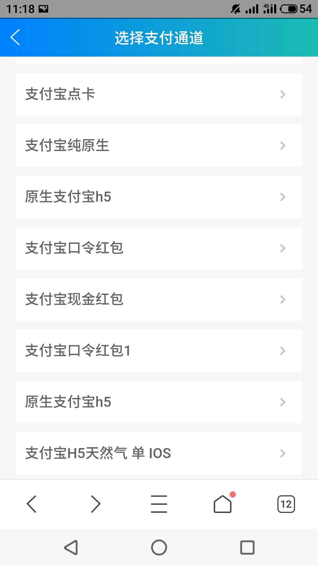 那个通道能偷包


62 / 作者:球球1169207699 / 