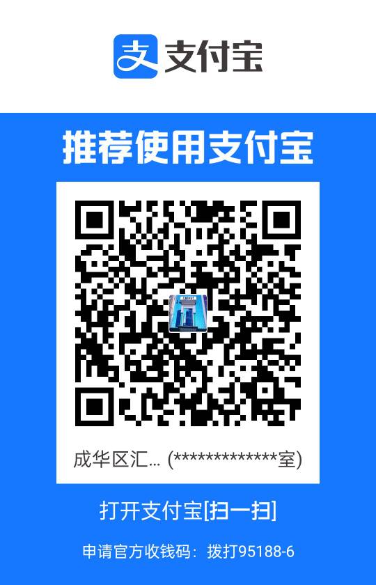 翼支付扫支付宝显示二维码不支持，是不是的商家收款码才能T
0 / 作者:9612936 / 