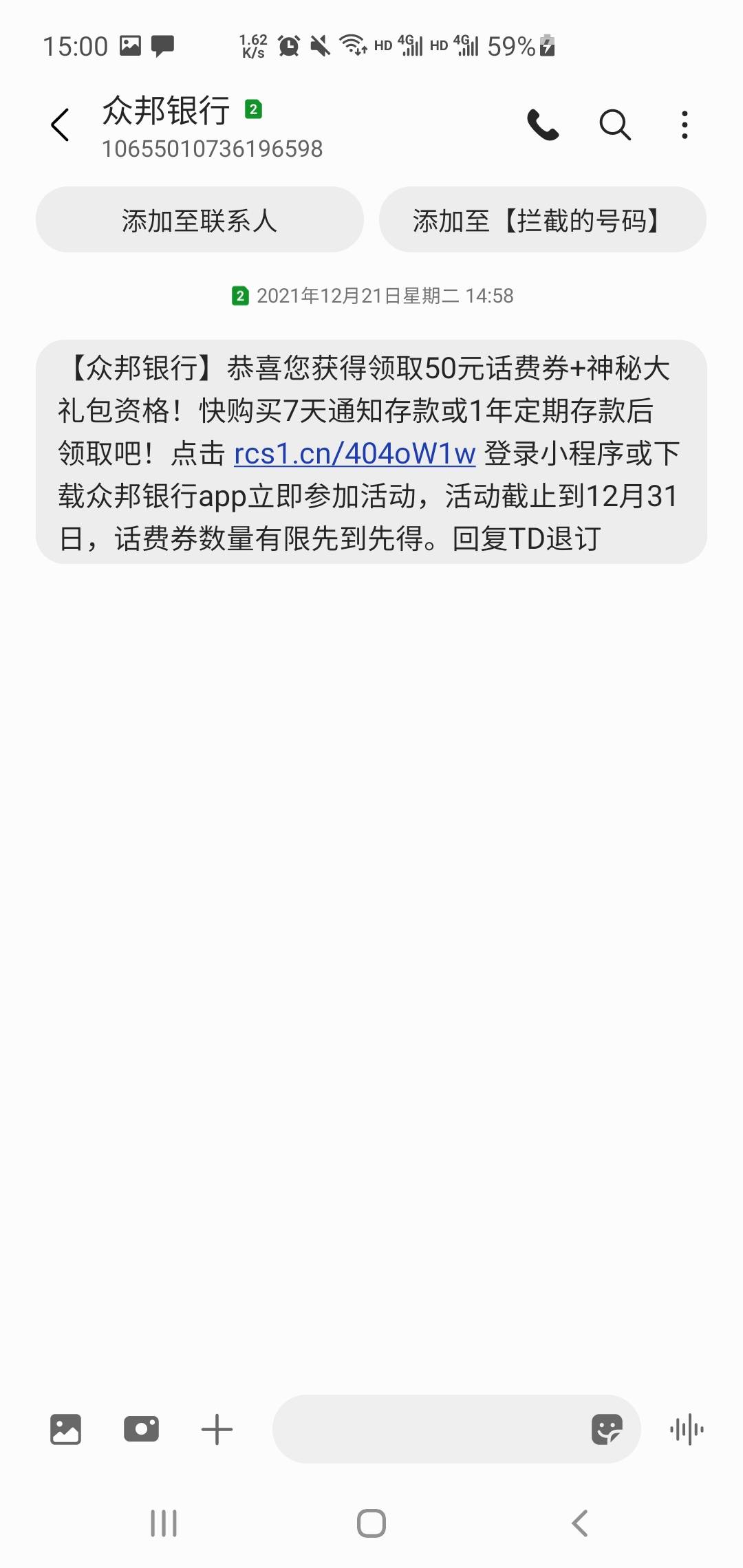 大毛，众邦


21 / 作者:嘛嘛嫲嫲 / 