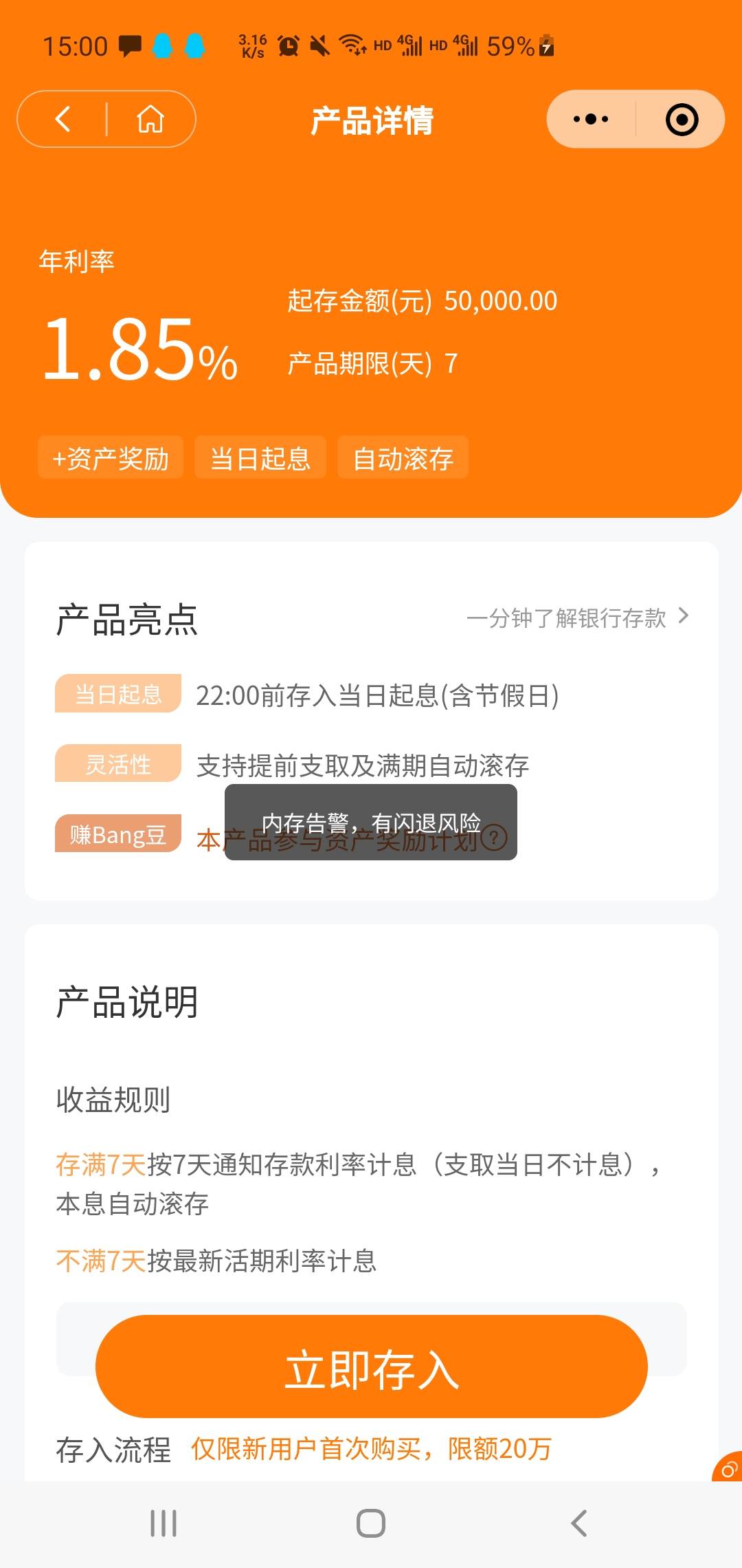 大毛，众邦


77 / 作者:嘛嘛嫲嫲 / 