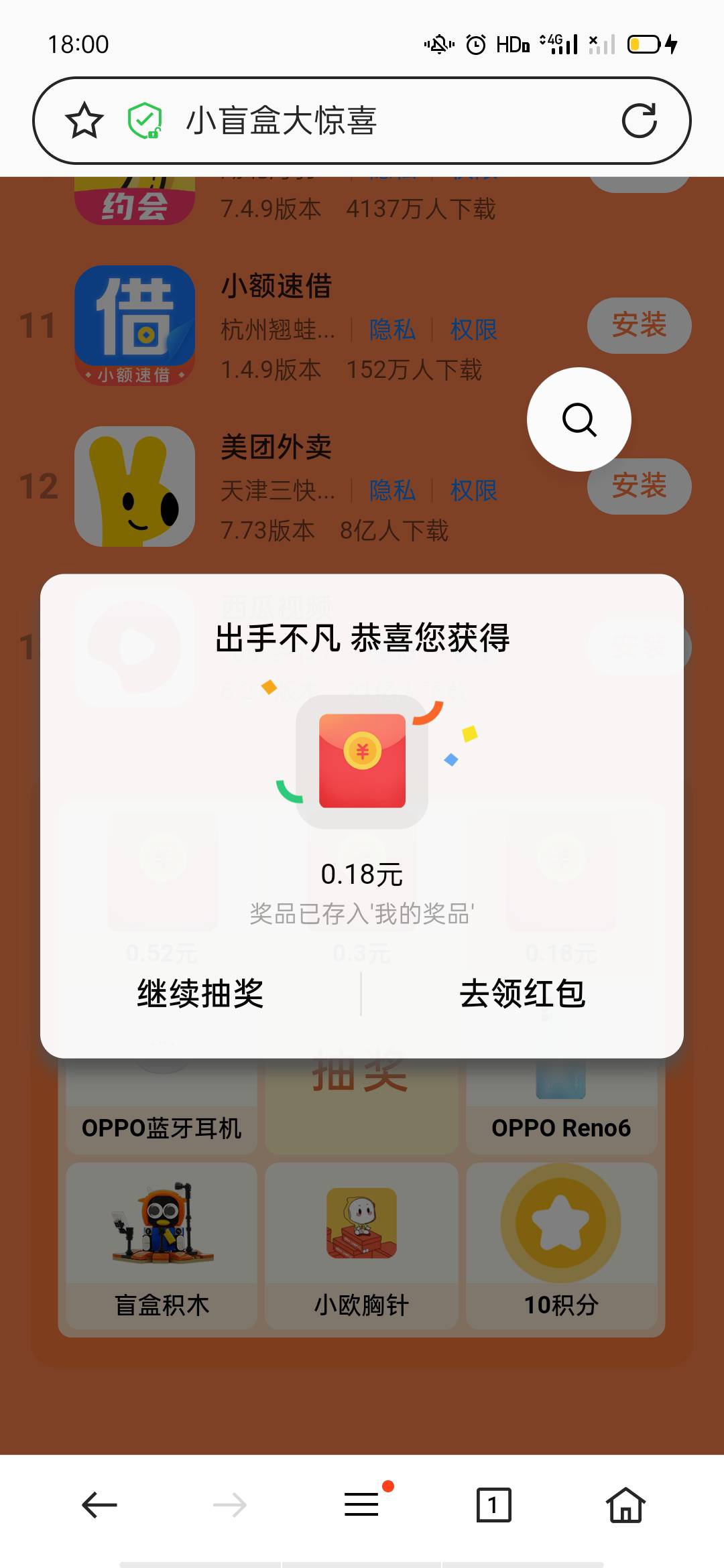 小毛


70 / 作者:毁灭博士 / 