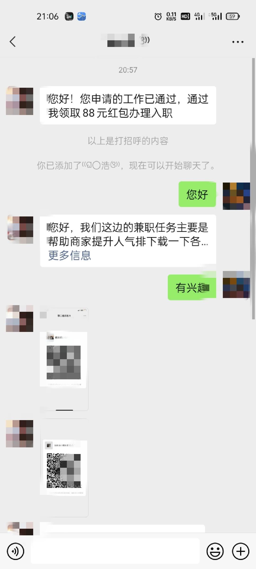 这种车会不会封V


40 / 作者:玩了会 / 