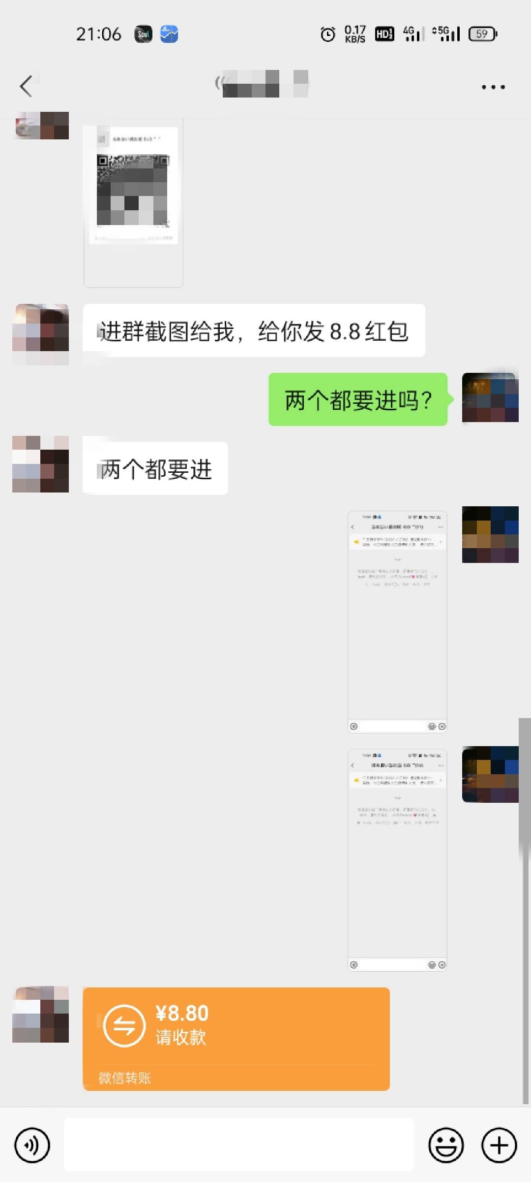 这种车会不会封V


42 / 作者:玩了会 / 