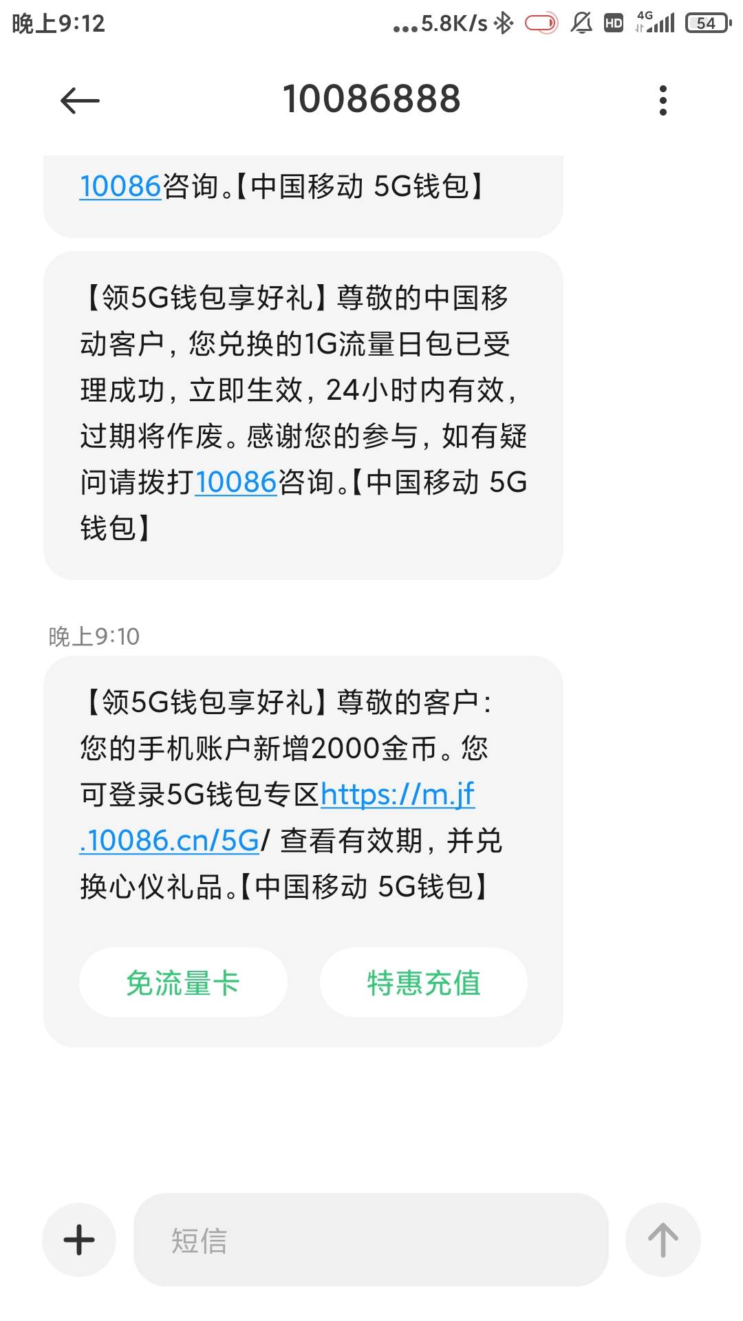 我还以为千军万马过独木桥，没想到简简单单



92 / 作者:xnxjjdbdbbdjd / 